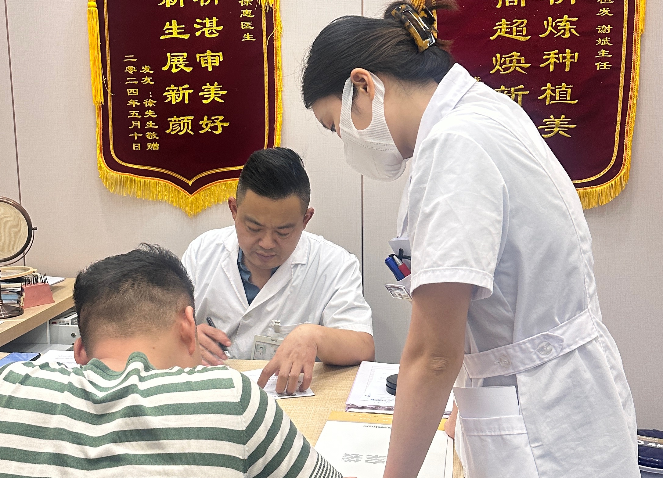 深圳植髮｜面診必問4個重點 溝通對了效果事半功倍